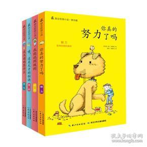 杨紫 范丞丞《要久久爱》明日开播，开启一段难以忘怀的青春故事