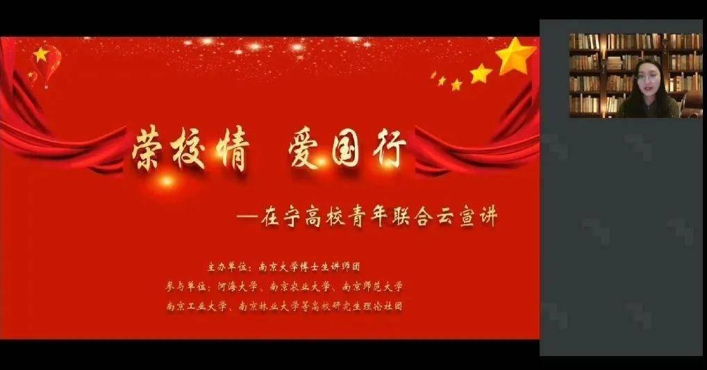 爱丽丝和闺蜜