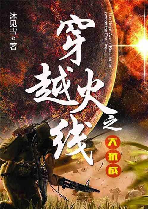 快对在线快对作业答案游戏画面